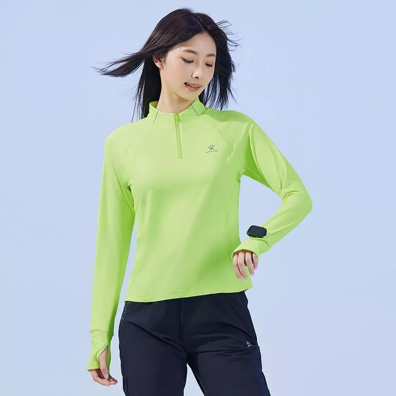 Women’s Sun Protection Running T-Shirt