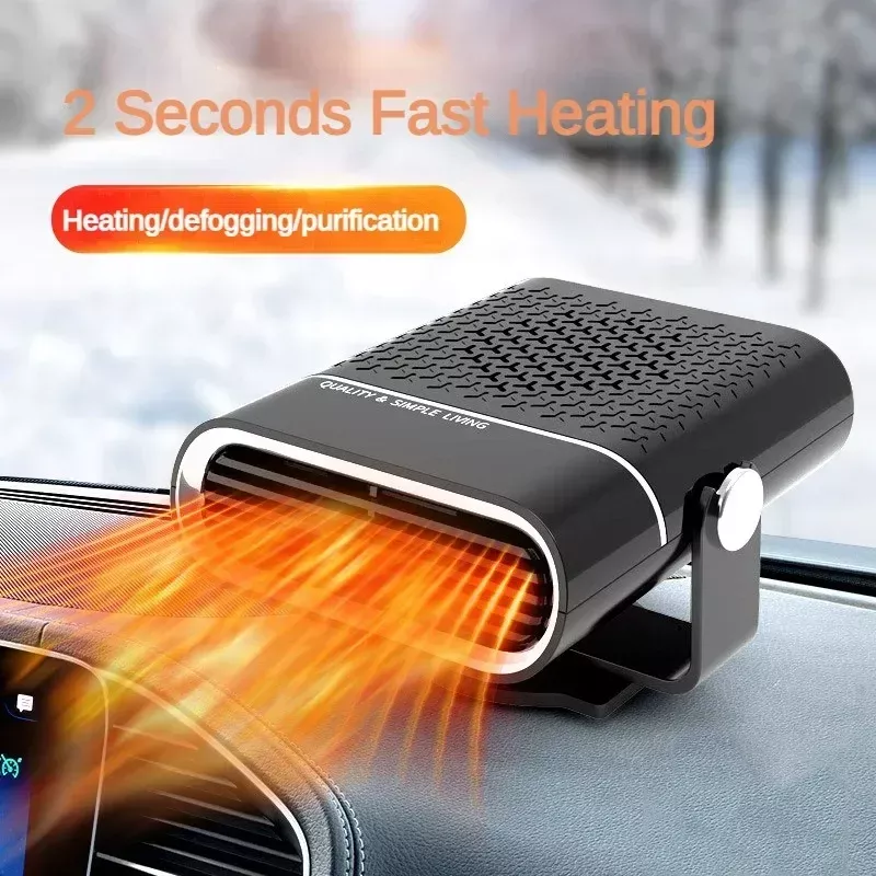 4-in-1 Car Heater Fan 12V/24V 200W Electric Defroster & Demister for Auto - Image 4
