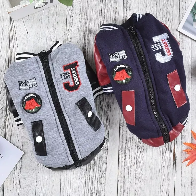 Zipper Baseball Coat for Small Dogs