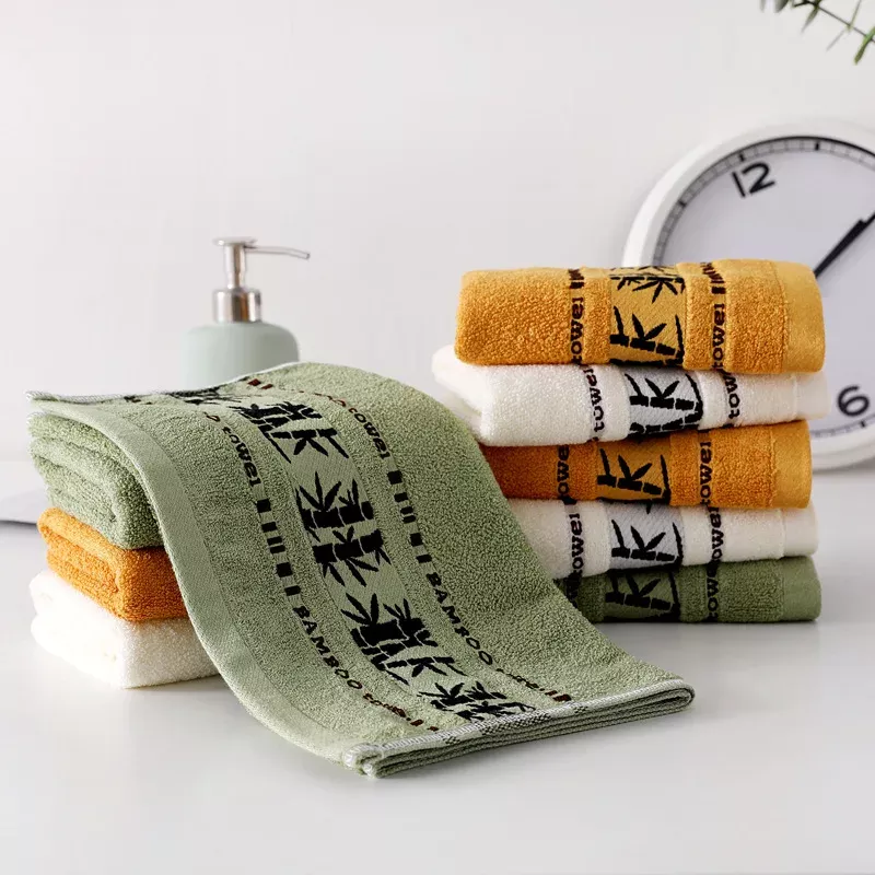 Bamboo Fiber Jacquard Bath & Face Towel Set - Image 3
