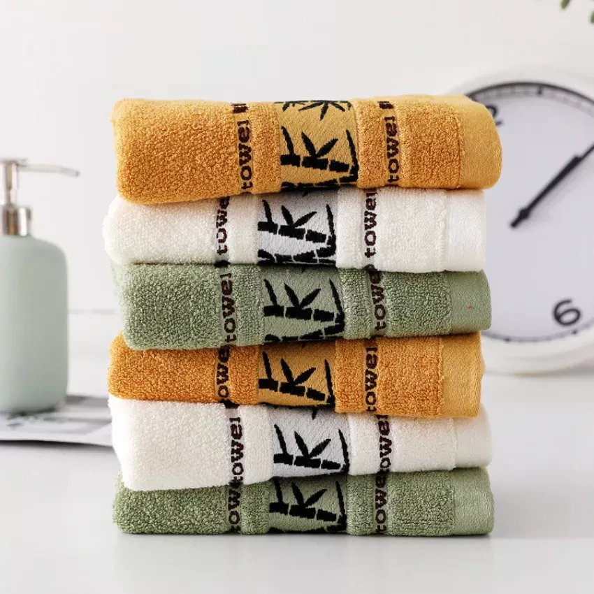 Bamboo Fiber Jacquard Bath & Face Towel Set - Image 2
