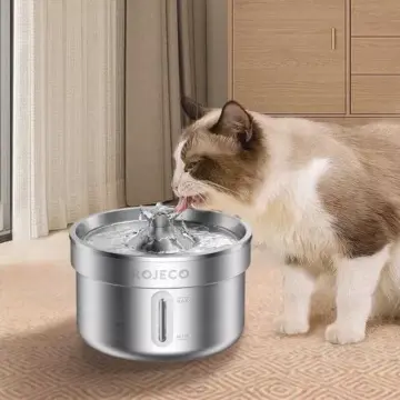 Automatic Stainless Steel Pet Water Fountain